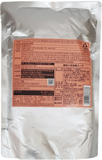 도매 한박스 소라치 탄탄 카라미소 스프 1.5kg, 8개