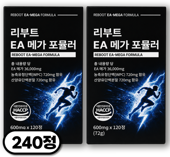 [정품] 리부트 EA 메가 포뮬러, 2개, 120정