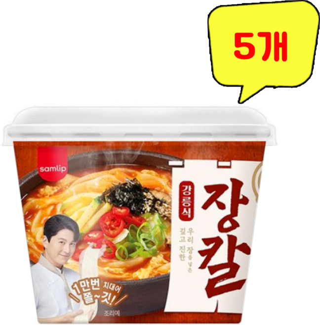삼립 하이면 강릉식 장칼국수 206g 컵라면