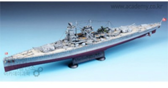 아카데미과학 1/350 어드미럴 그라프쉬페 14103 함선 군함 조립식모형 프라모델, 1개