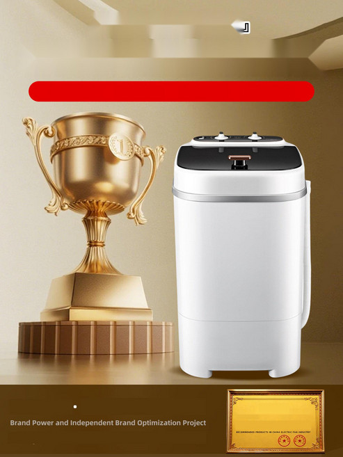 5kg 소형 세탁기 운동화 신발 속옷 빨래 미니 세탁기, 11. 화이트 4.5 디럭스