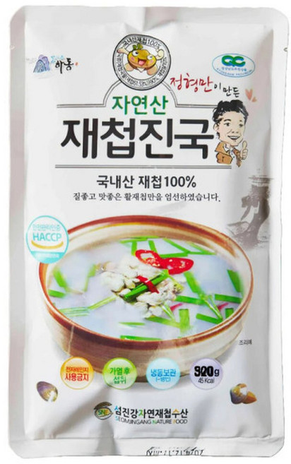 하동 섬진강자연재첩수산 자연산 재첩국 320g 10팩 / 진한 육수 국내산 재첩 100 해장국 신제품, 10개