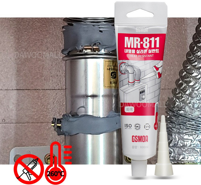 다우몰 내열 보일러 연통 실리콘 튜브형 100ml 고온 내화 홈실리콘 + 노즐, 1세트, 적색