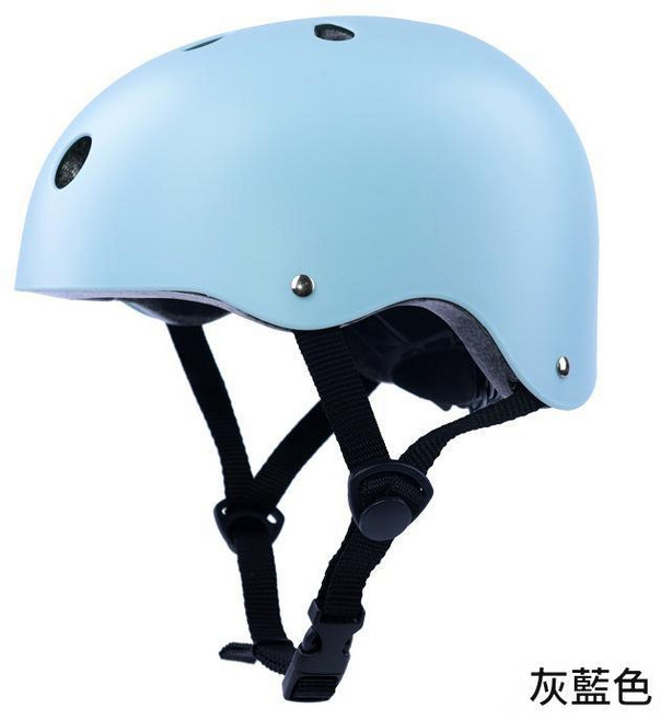 兒童頭盔 街舞 平衡車 滑板 輪滑 可調節 S碼 3-8歲, 磨砂 灰藍色, 1個
