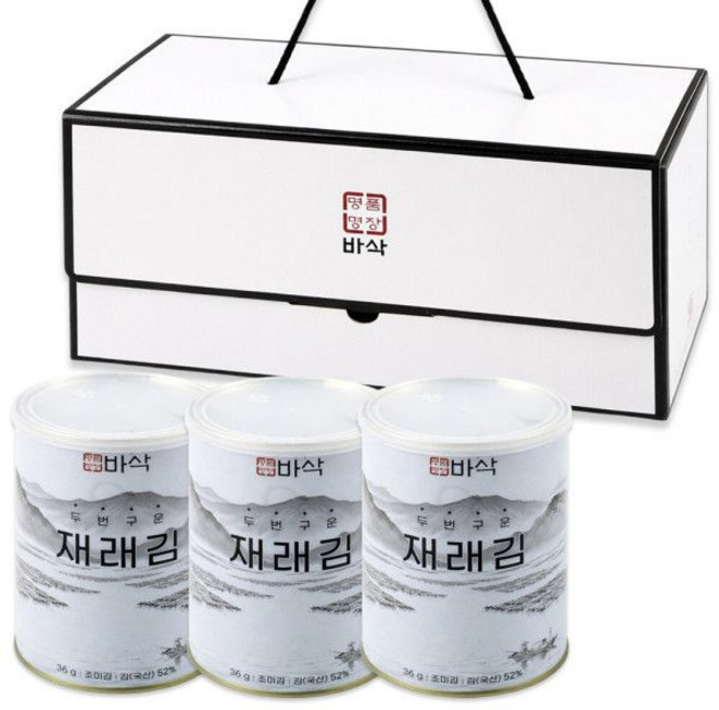 명품명장 바삭 두번구운 재래김세트(캔김세트)36gx3캔