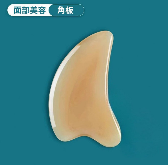 仿牛角 臉部刮痧板 貼合臉部設計, 1個, 角板（單個裝）