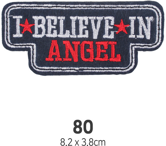 와펜 DIY 자수 패치 와펜모음 열부착식와펜, 4개, 와펜 패치 80번