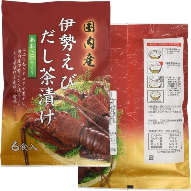 차즈케 세트 선물 식재료 이세에비 다시 풍미 풍부 깊은 맛 아오사노리 포함, 육수 차즈케 이세에비 1봉
