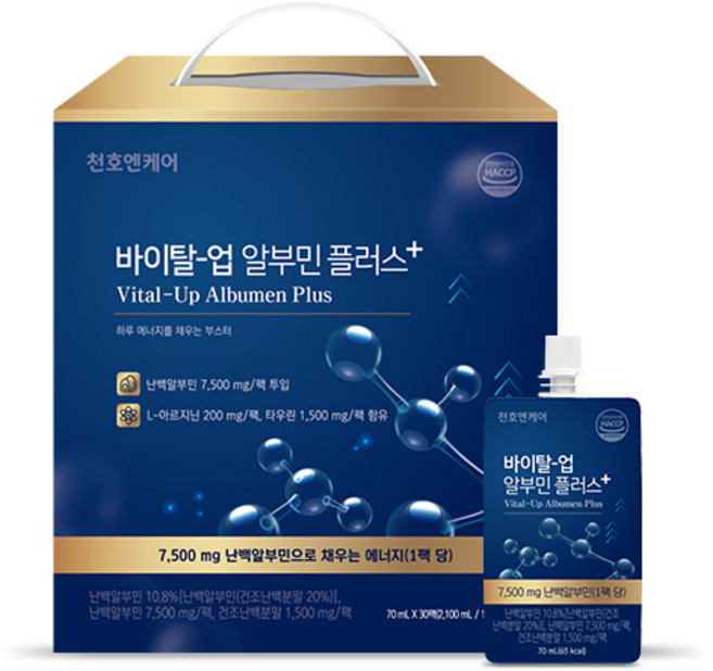 바이탈 업 알부민 플러스, 1세트, 2.8L