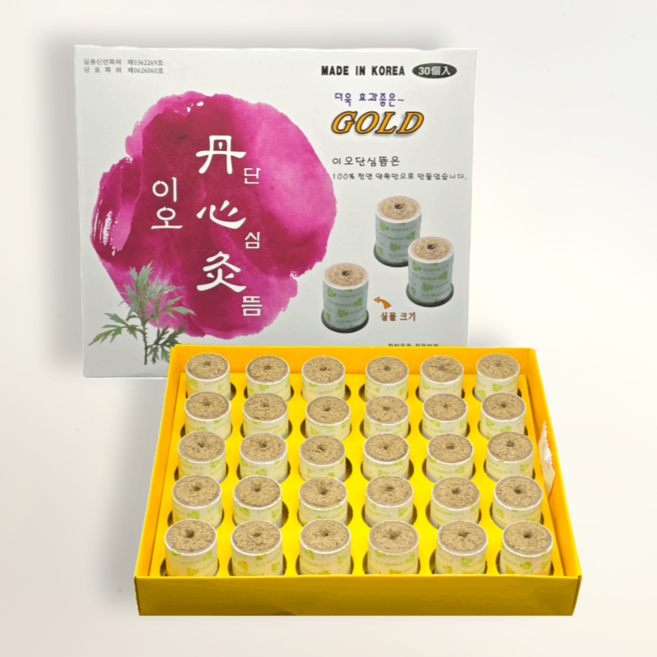 이오 단심뜸 1박스 30개입 한방쑥뜸 왕쑥뜸, 1개