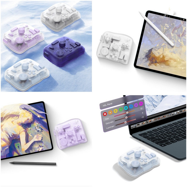 TourBox elite plus 블루투스 컨트롤러 미니 키보드 아이패드 드로잉 procreate 엘리트 사진편집, 1개, 투명화이트