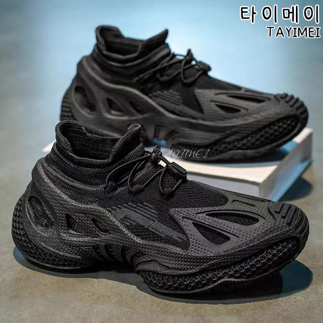타이메이 남자 신발 통기 비직망면 운동화 패션 한발 페달 캐주얼 두꺼운 바닥 운동화 아버지 신발