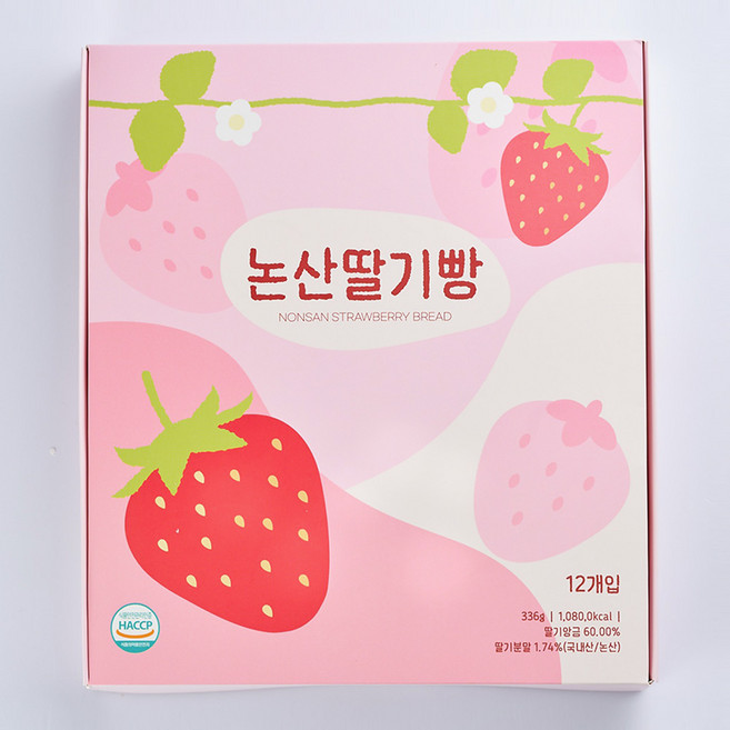 논산 딸기빵 (디저트빵 간식 답례품 선물세트), 1개, 360g