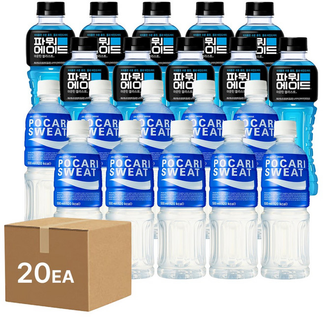 혼합 이온음료 세트 파워에이드 600ml*10개 + 포카리스웨트 500ml*10개 (총 20개)