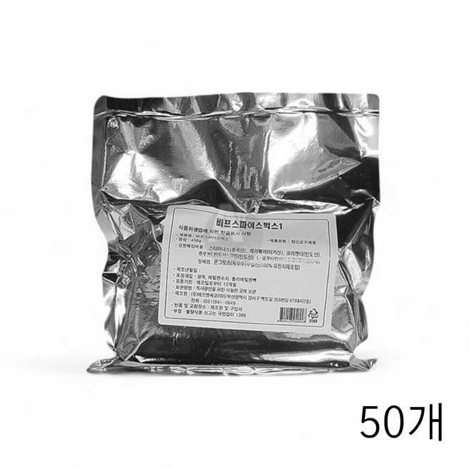 쌀국수육수 50개 에프엔씨코리아 1호 X 분말타입 456g 비프스파이스믹스 육수파우더