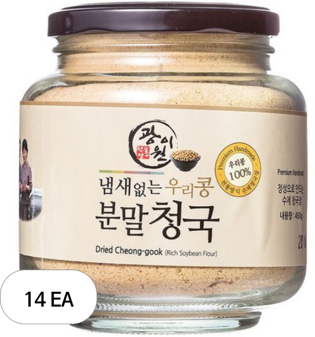 광이원 분말청국, 450g, 14개
