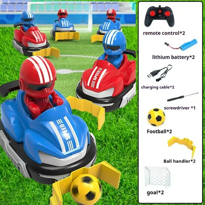 2.4G 무선 조종 자동차 지능형 배틀 범퍼카 장난감 충돌 바운스 장난감 부모 자녀 게임 남자아이 장난감 어, 02 with football