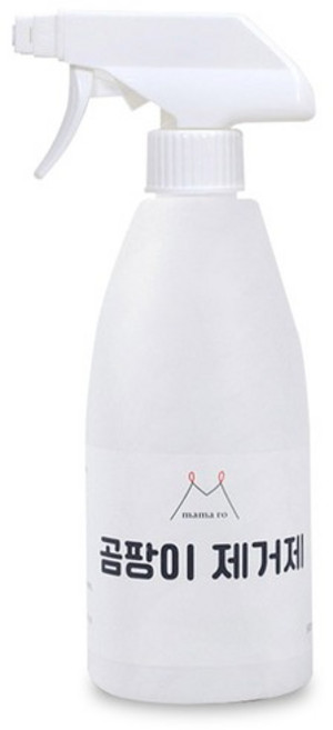 마마로 뿌리는 곰팡이제거제 500ml 1개 2개