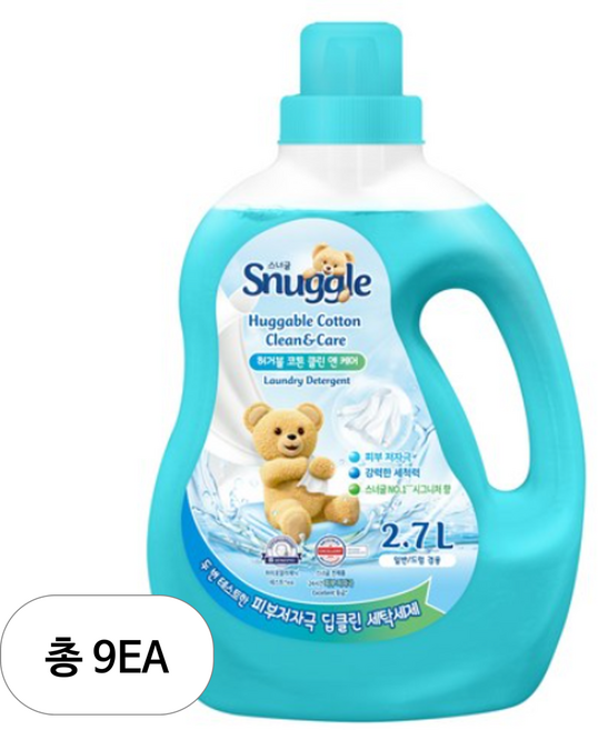 스너글 액체 세탁세제 허거블 코튼 클린 앤 케어 본품, 2.7L, 9개