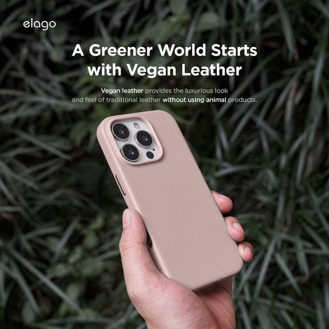 elago 磁吸植物皮革薄型手機殼