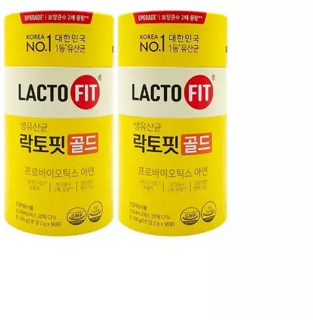 종근당건강 락토핏 골드 2g x 50포 x 2통 /An, 2개
