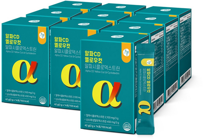 알파CD 옐로우컷 알파시클로덱스트린, 10박스, 42g