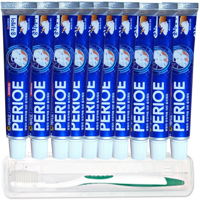 엘지 페리오 여행용 휴대용 치약 50g x10개 벌크 +사은품, 10개