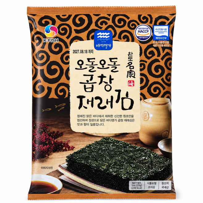 바다명가 오돌오돌 곱창재래김 전장김 5매 바삭한 조미김 밥반찬 김안주, 10개, 25g