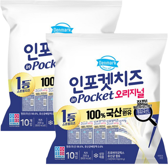 동원 덴마크 인포켓치즈 오리지널, 20g, 20개