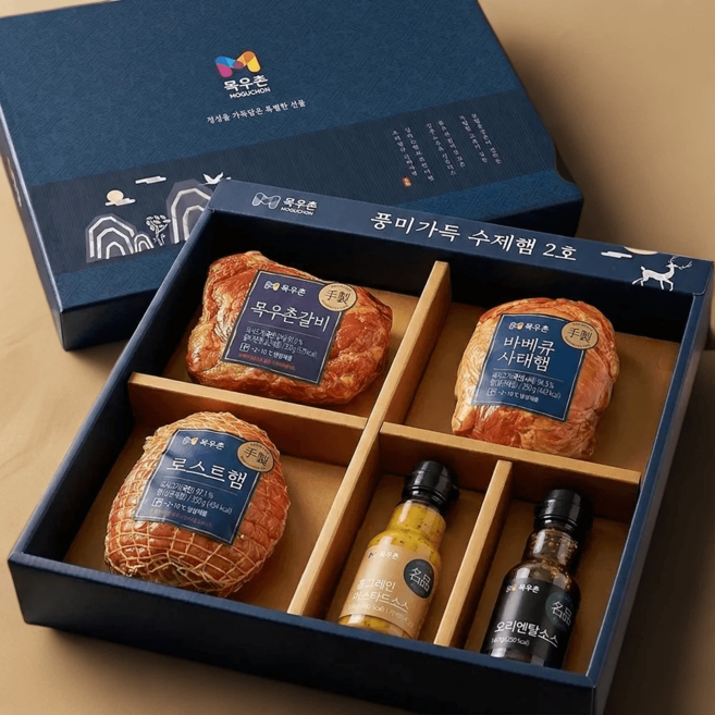 26년 설명절 목우촌 풍미가득 수제햄 2호세트 (쇼핑백포함), 1세트