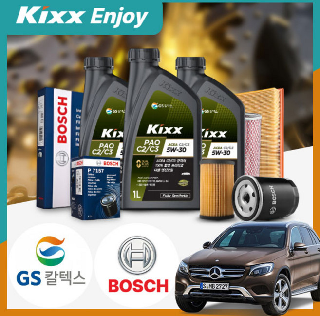 250d(X253)(15~) X253 15~ 디젤 킥스파오C2/C3 5W30 합성엔진오일세트 8Liter, 1개