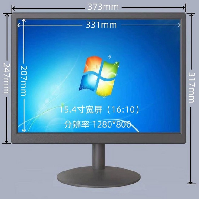 컴퓨터 사이드 모니터 디스플레이 TV 보조 광시야각 고해상도, 패키지 1 모니터 VGA, 15인치 AV BNC 1280x800, 1cm