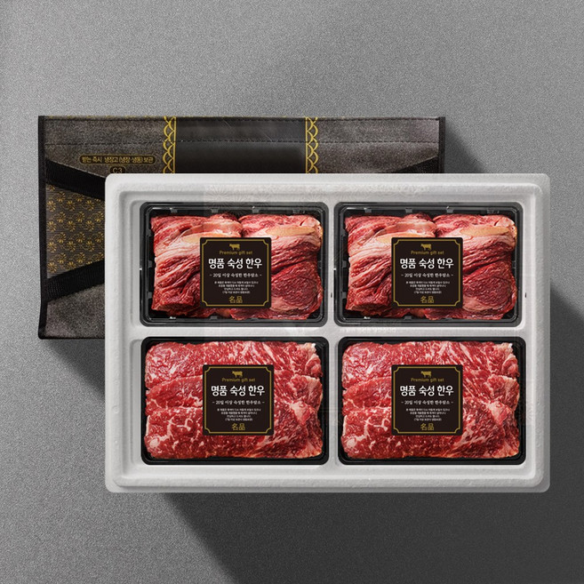[기품맛담 ] 1+ 숙성한우 특선구이 1.6kg 선물세트8호(꽃4꽃4채4채4), 1박스