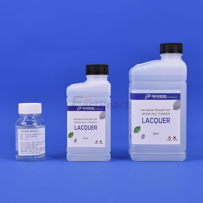 아이피피 에나멜 락카 모형용도료 신너 희석제 프라모델 건담 피규어 색칠 도색 패널라인 붓세척 학교용품, TR050-락카신너_50ml, 1개