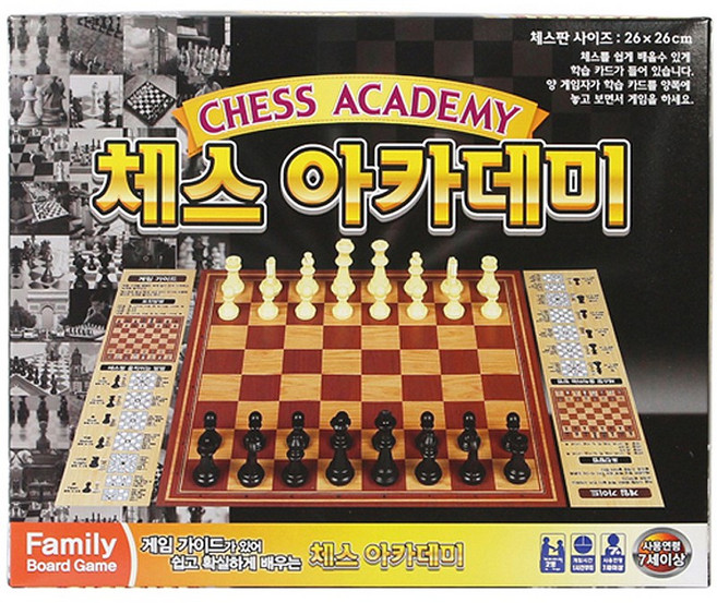 [바니랜드] 체스 아카데미 보드게임, 1개