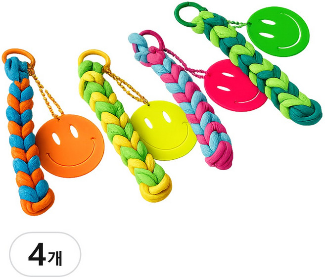 양말목 만들기 매듭 키링 손뜨개 공예 diy 열쇠고리 업사이클링 키트, 1세트, 혼합색상(4p)
