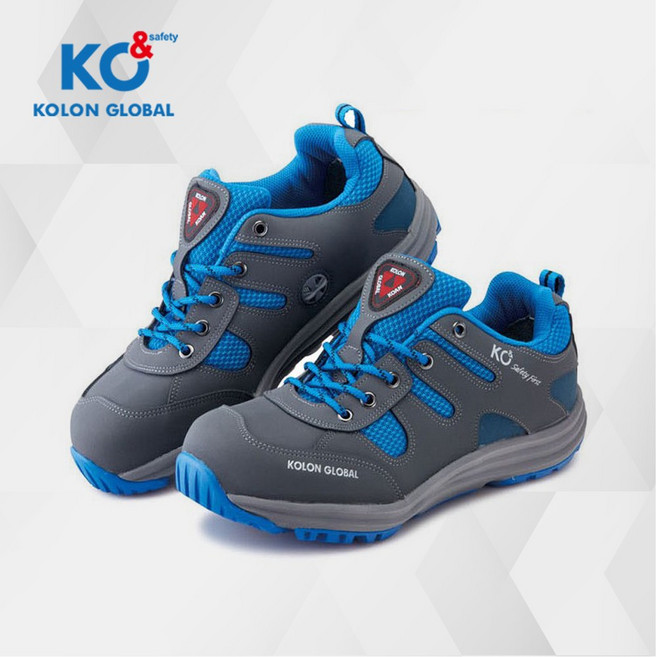 코오롱글로벌 안전화 KG-470 논슬립