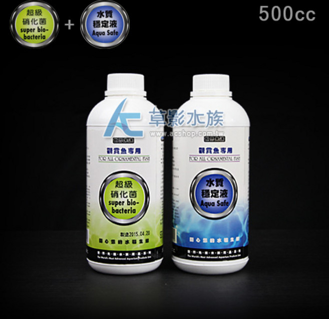 【AC草影】世界先進 超級硝化菌 + 水質穩定劑【一組】PSB光合成紅菌 光合紅菌 硝化菌 水質穩定劑 開缸菌, 1套, 500cc