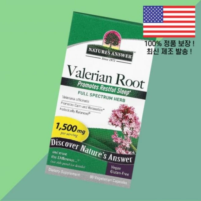 내추럴의 해답 발레리안 뿌리 루트 식물성 베지캡슐 90정 500mg Nature's Answer Valerian Root 90 Vegetarian Capsules per Cap, 내추럴의 해답 발레리안 뿌리 루트 식물성 베지캡슐 90 - 쿠팡