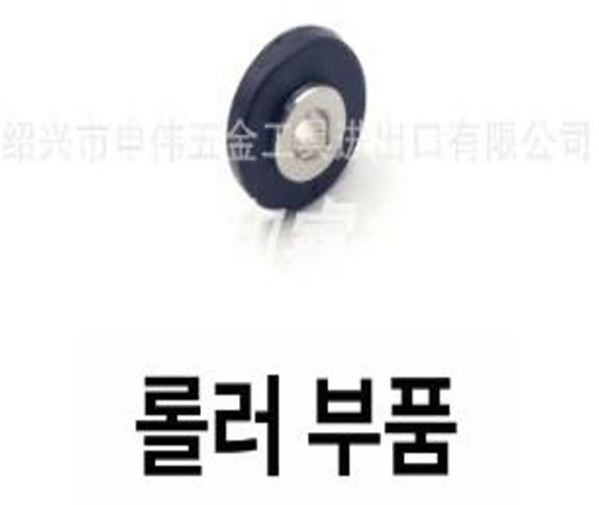 석고보드 퍼티 기계 플랫박스 평탄화 줄퍼티 공구 줄빠데, 롤러 액세서리, 1개, 기본 색상