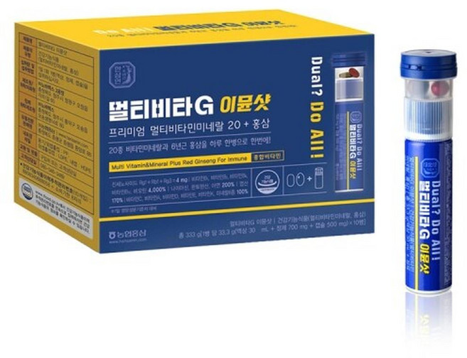 농협홍삼 한삼인 멀티비타G 이뮨샷, 3개