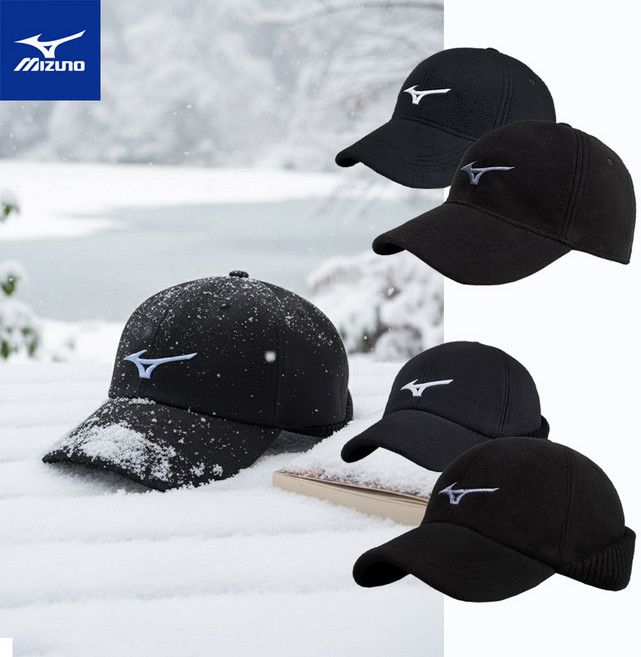 미즈노 어반웜 볼캡 어반 이어머프 방한모자 2종, 01_어반웜 겨울모자_그레이