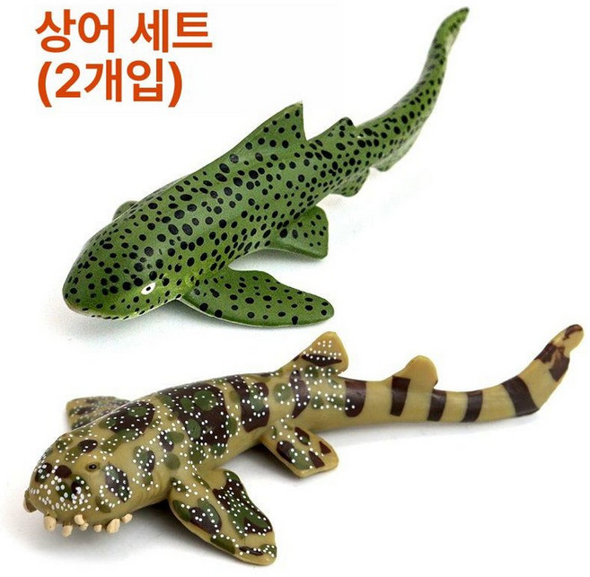 몰디브 해양 고래 기념품 여행 마그네틱 상어 바다거북 선물 자석