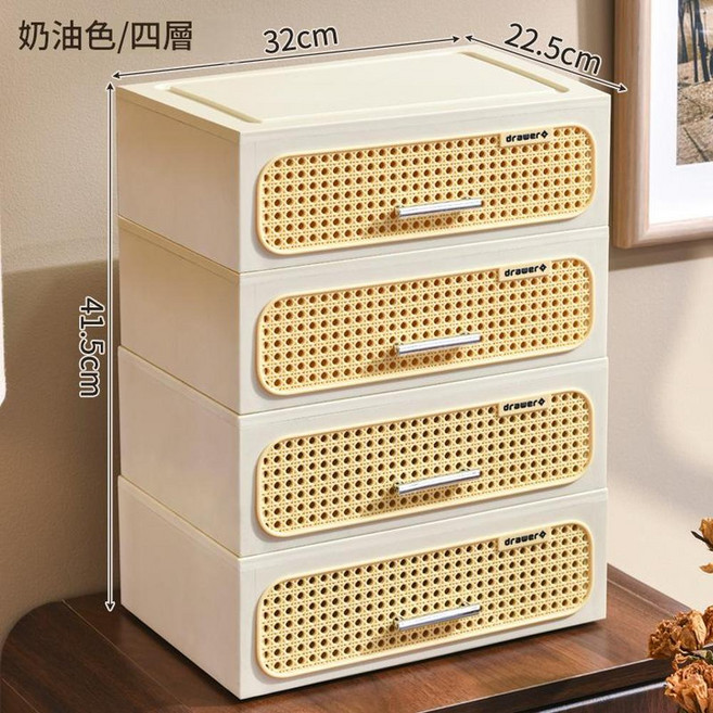 drawer+ 復古藤編單層收納盒, 奶油色 - 四層 1, 1個