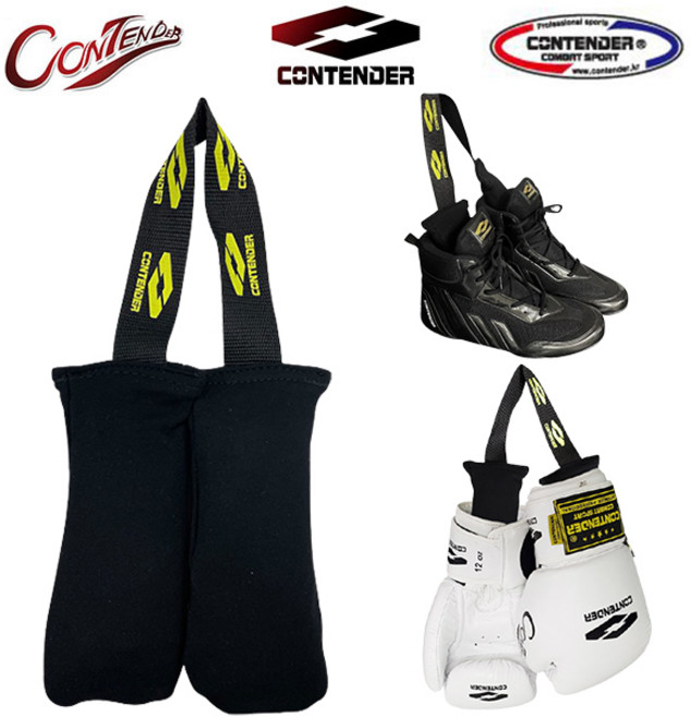 권투 글러브 신발 운동화 냄새제거 악취 탈취제, K.C.30, 검정