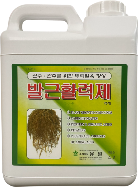 발근활력제 4L 뿌리 발근 발육 해조추출물 아미노산 식물영양제 관주 루트썰 유일, 1개