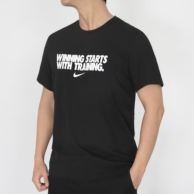 나이키 드라이핏 트레이닝 저지 반팔티