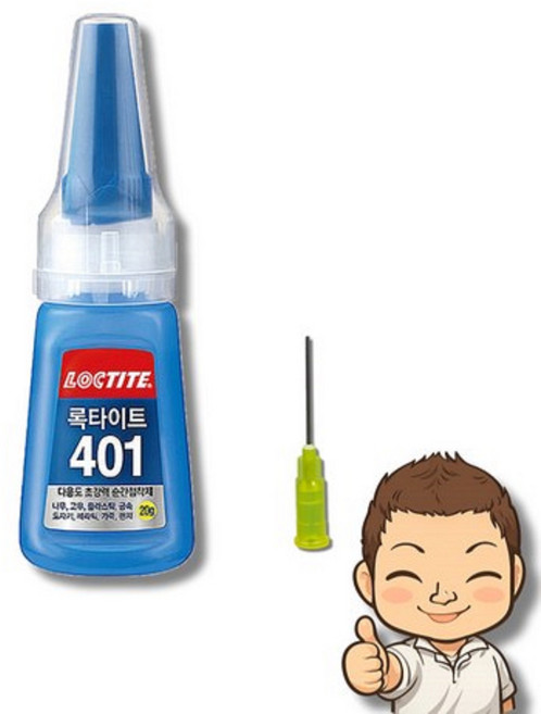 철공자 록타이트 순간 접착제 401 본드 + 21g 노즐 가죽 대리석 고무 타일 나무 금속 철 강력접착제, 1세트