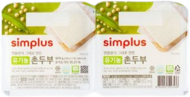 simplus 유기농 촌두부, 2개, 300g