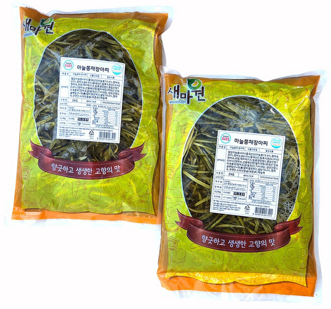 새마원 HACCP 국내제조 마늘쫑채 장아찌 절임, 2개, 2kg